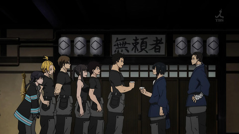 炎炎ノ消防隊 14話 感想 056