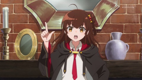 ある魔女が死ぬまで 2話 感想 見習い魔女とラピスの人々 000