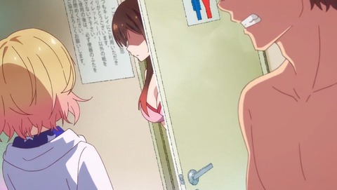 彼女、お借りします 3話 感想 0183