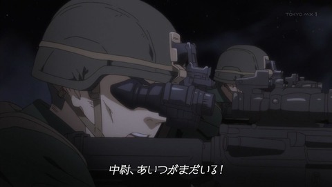 ancb001827