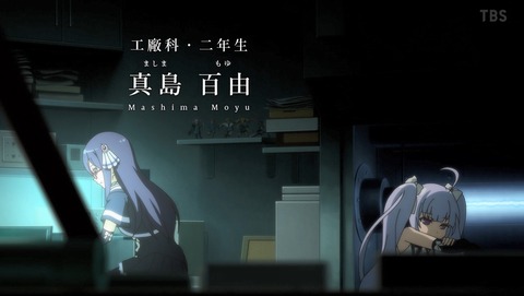 ANCB001359