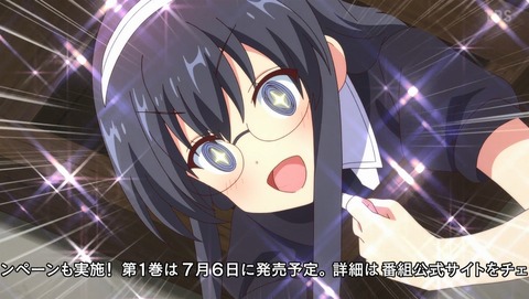 ANCB002030