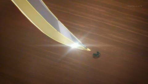 ANCB001636