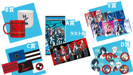 goods_movie0112