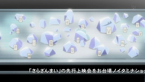 ancb001139