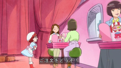 キラキラ プリキュアアラモード 第15話 感想 母の日のちょこっと甘い姉妹愛 あにこ便 キラキラ プリキュアアラモード 第15話 感想 母の日のちょこっと甘い姉妹愛 あにこ便