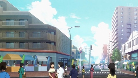 ancb002293
