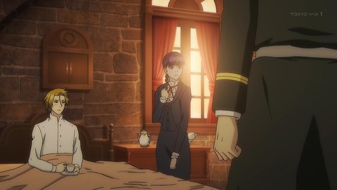 かつて神だった獣たちへ 9話 感想 026