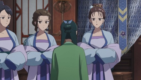 ANCB001306