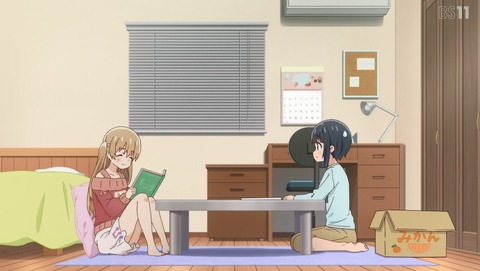 スローループ 3話 感想 ありがとう 40