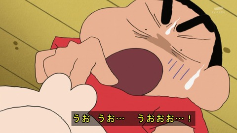 ANCB000452