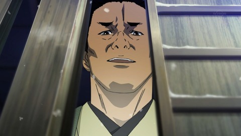 ANCB002123