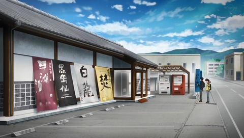 ANCB001421