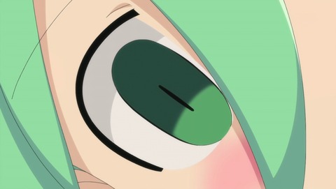 ANCB001147