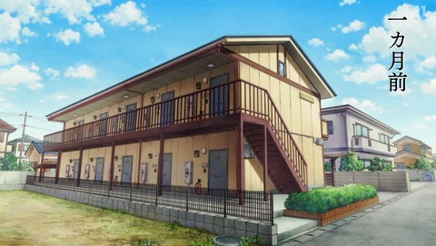 ANCB001594