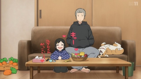 その着せ替え人形は恋をする 着せ恋 2期 16話 感想 あたしの体の事、全部知ってるんだ 64