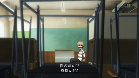 Rewrite 6話 感想 20