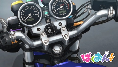 ANCB001547