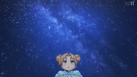 ancb002024