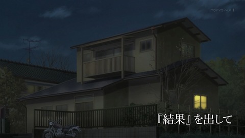 ANCB000520