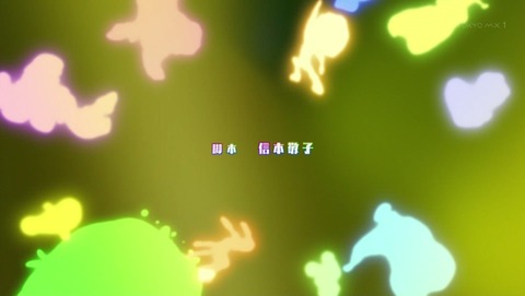 ancb03329
