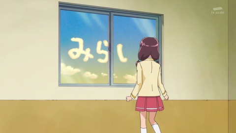 魔法つかいプリキュア 14話 感想 2867