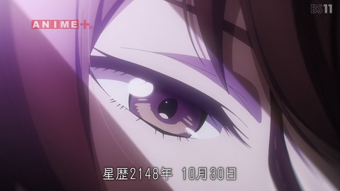 86 エイティシックス 第11話 感想 行軍の果てに 最終回 あにこ便 86 エイティシックス 第11話 感想 行軍の果てに 最終回 あにこ便