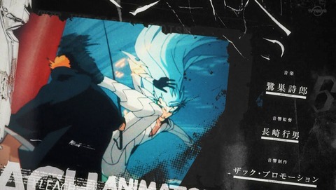 ANCB002997