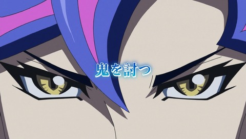 ANCB003017