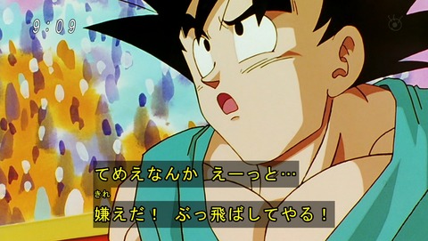 ancb00721