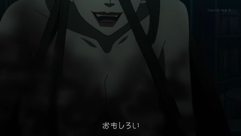 コップクラフト 5話 感想 0175