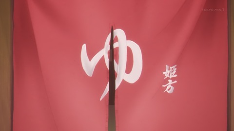 ancb00171