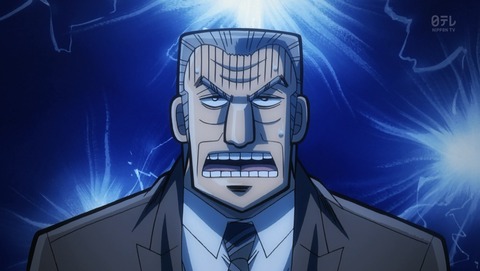 中間管理録トネガワ 第7話 感想 インフルエンザの脅威 あにこ便 中間管理録トネガワ 第7話 感想 インフルエンザの脅威 あにこ便