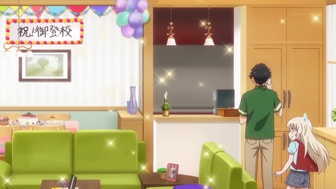 うちのメイドがウザすぎる! 3話 感想 038