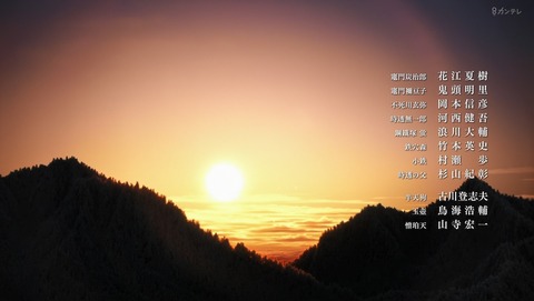 ANCB003214