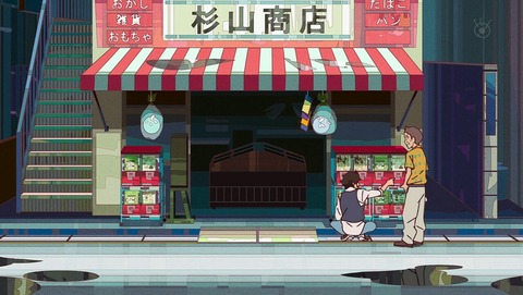 ancb000516