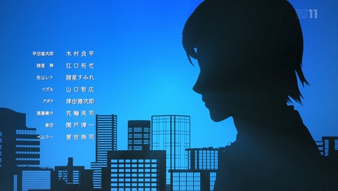 ANCB003130