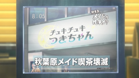 ancb00034