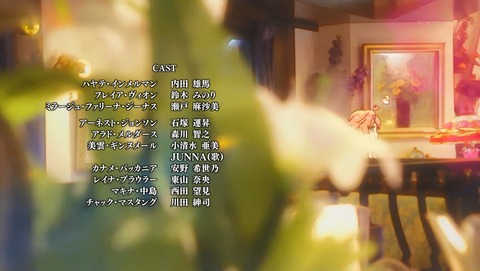 ANCB002414