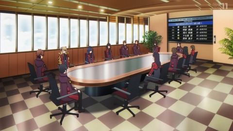 ANCB001582