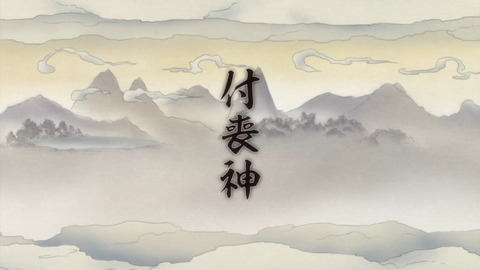 ancb00262