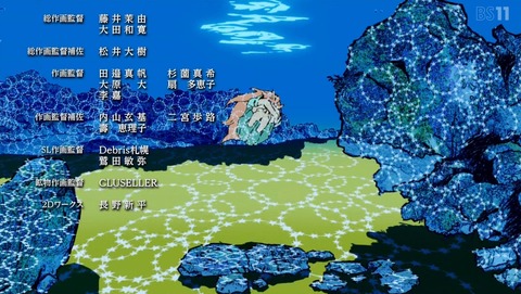 ancb003794