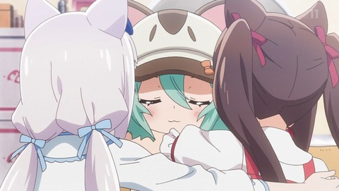 e19f3841