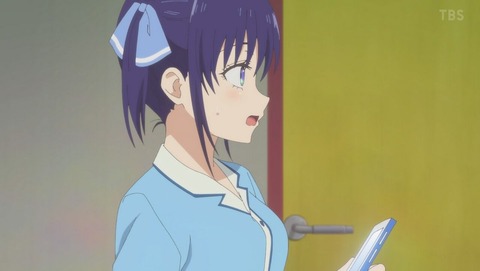 ancb002040