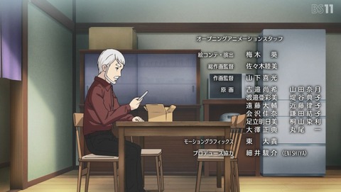 ANCB003226