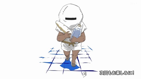 ancb003063