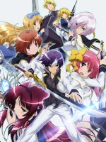 聖剣使いの禁呪詠唱