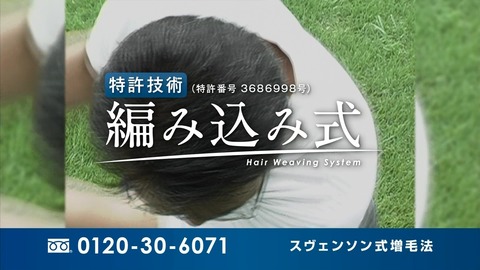ancb03955