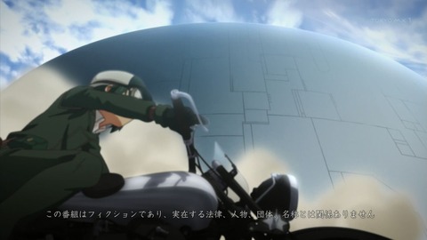 ancb00834
