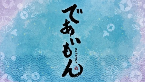 ANCB000182